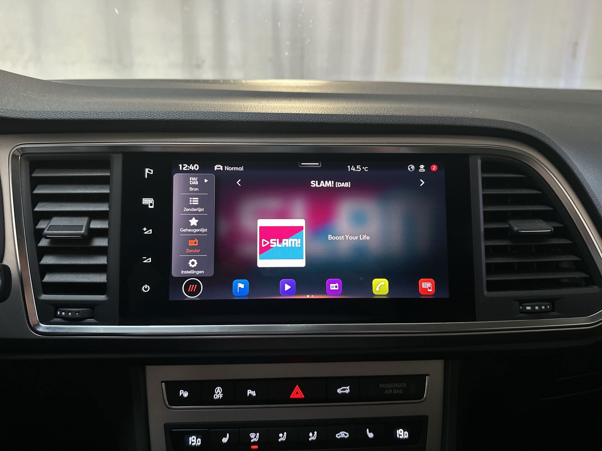 Foto van Seat Ateca