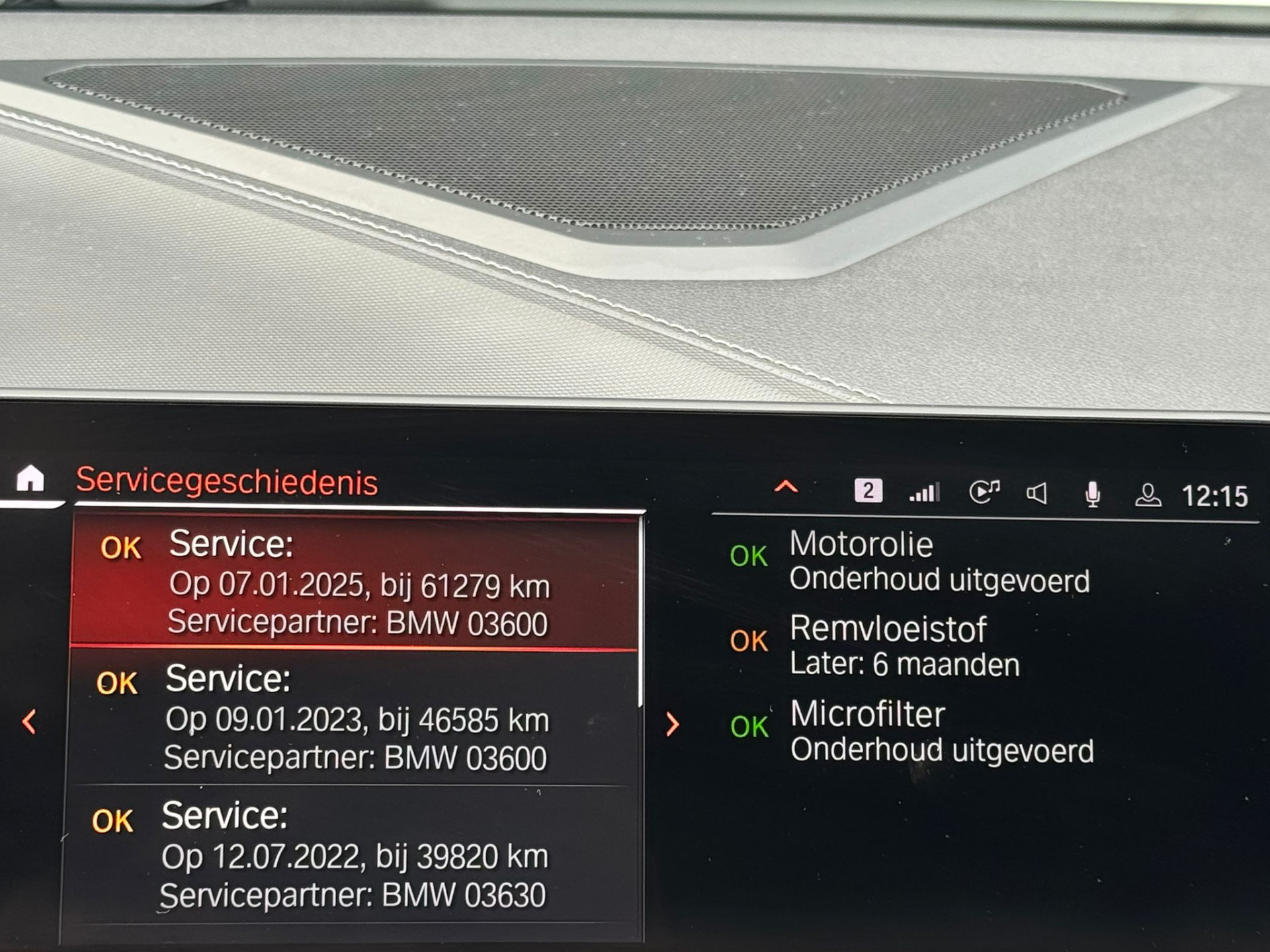 Foto van BMW 118i