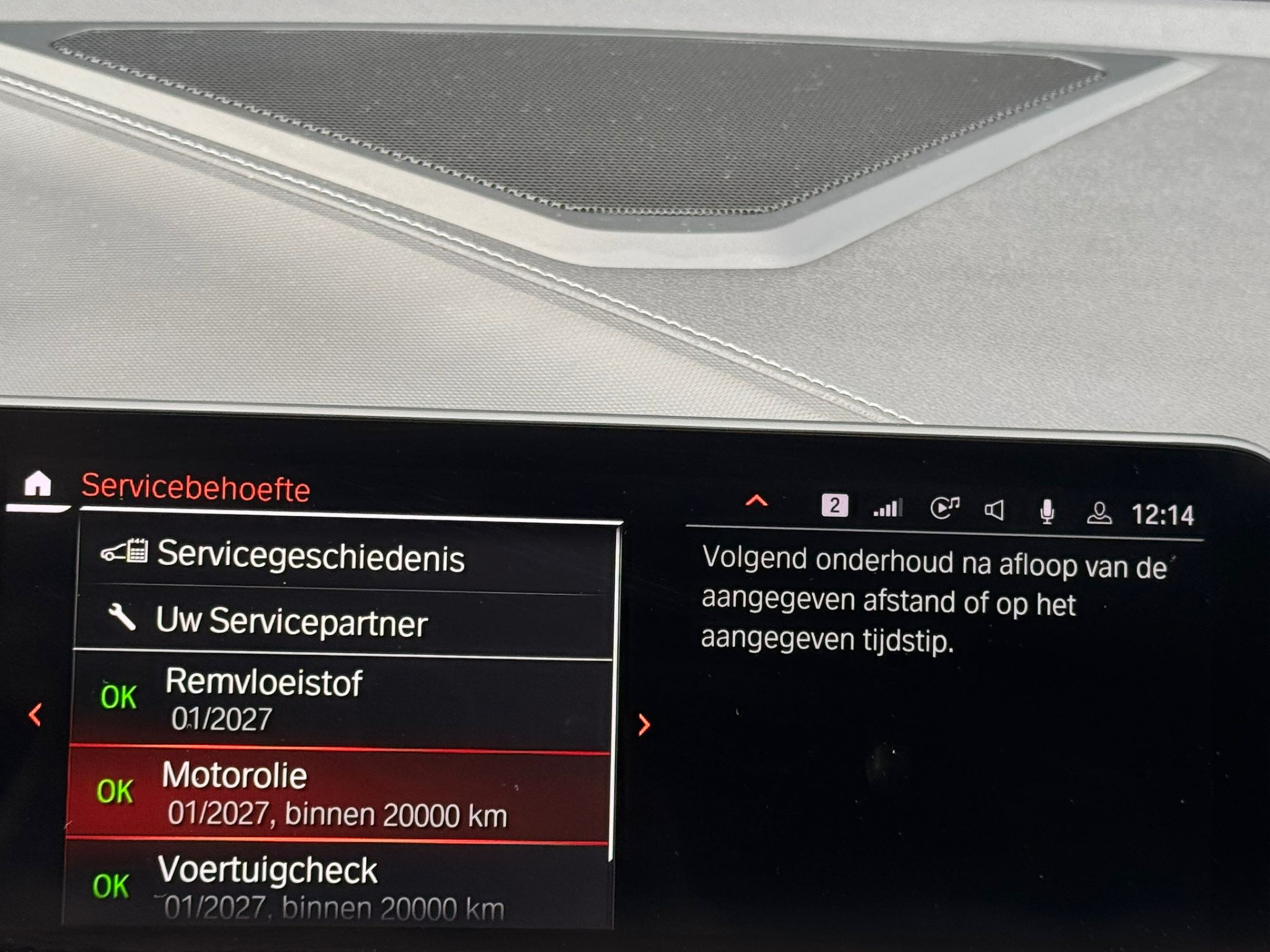 Foto van BMW 118i