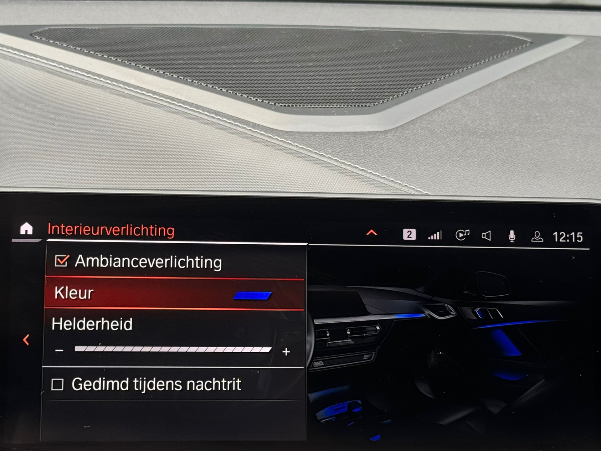 Foto van BMW 118i