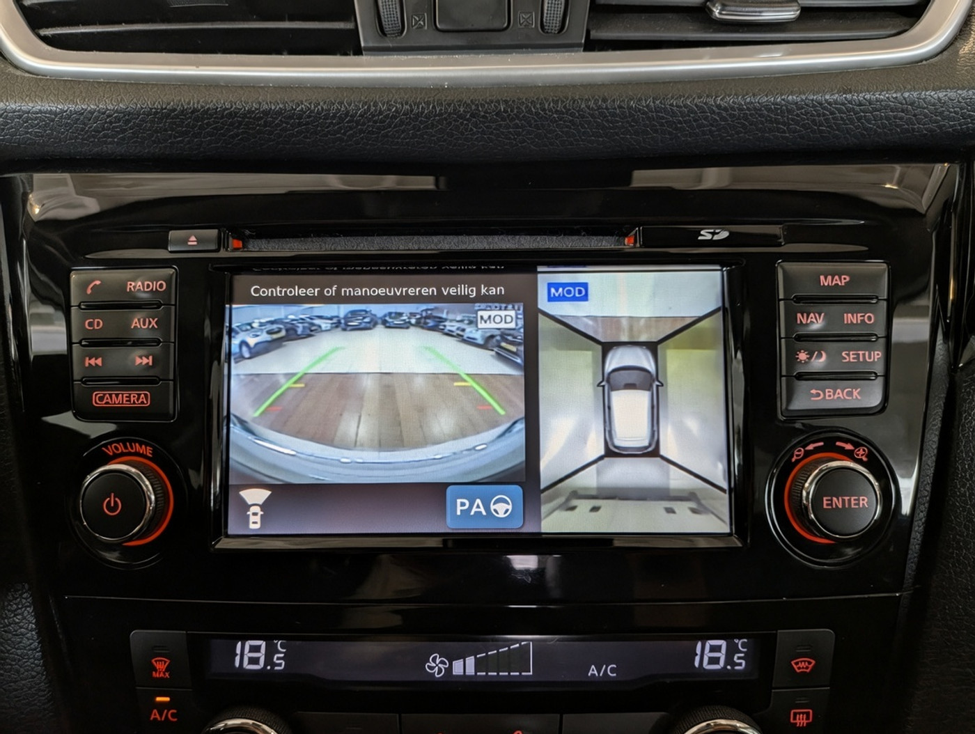 Foto van Nissan Nissan Qashqai