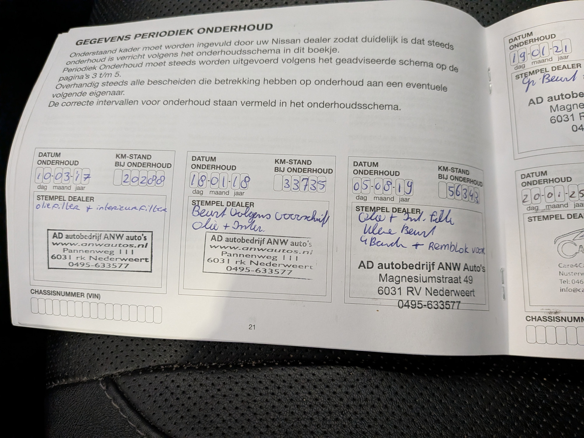 Foto van Nissan Nissan Qashqai