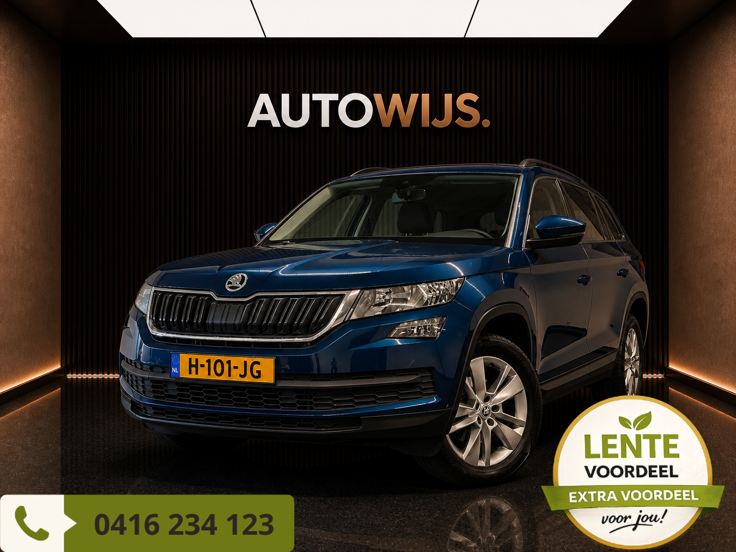 Foto van SKODA KODIAQ