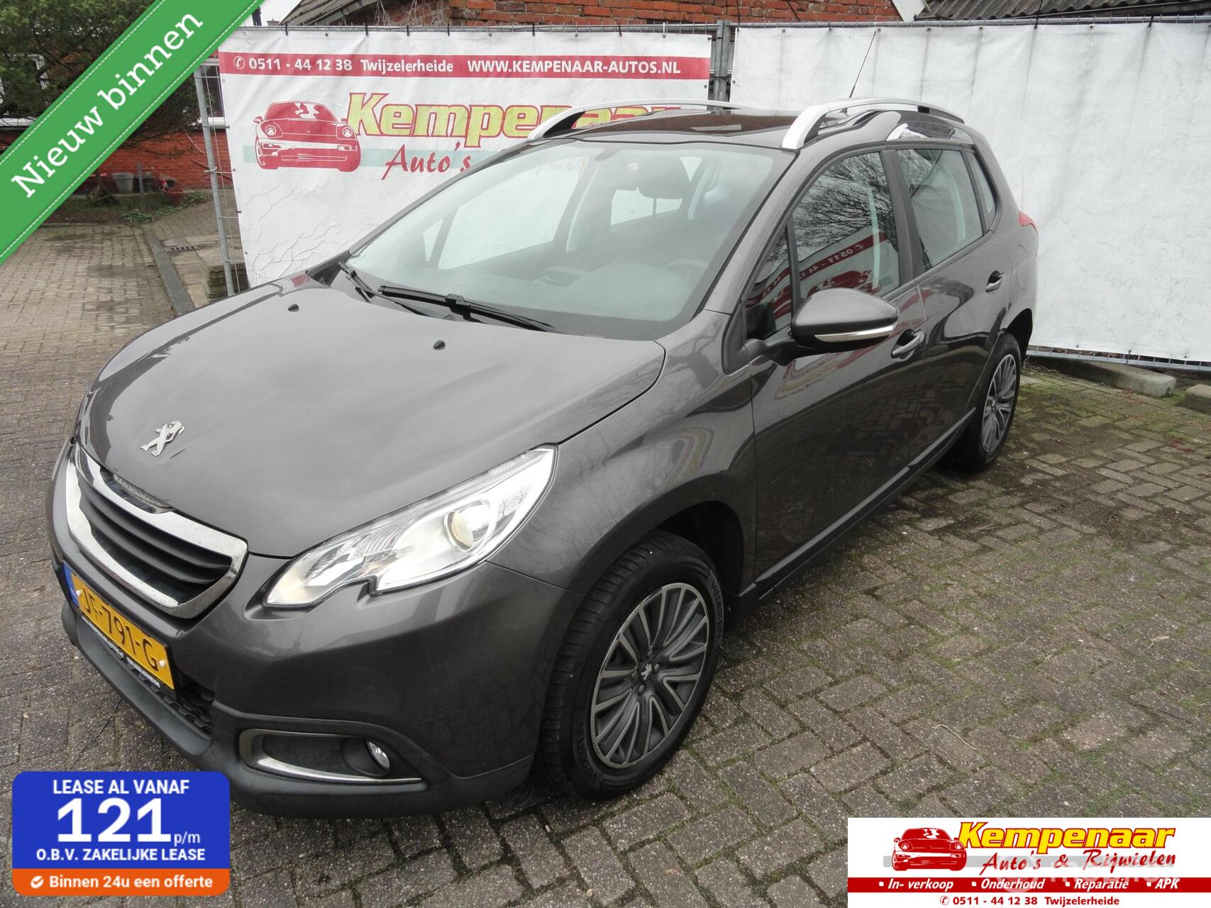 Foto van PEUGEOT 2008