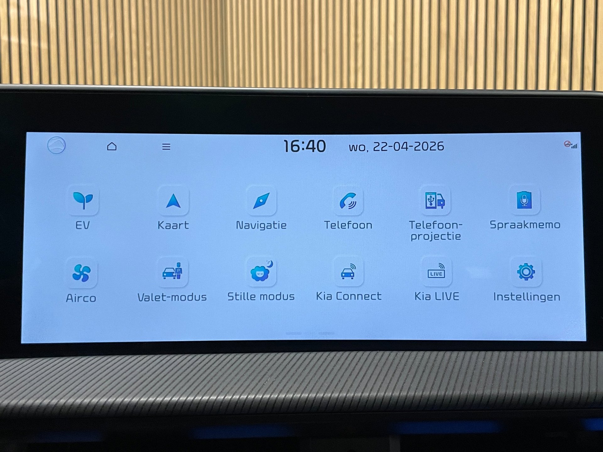 Foto van Kia Ev6