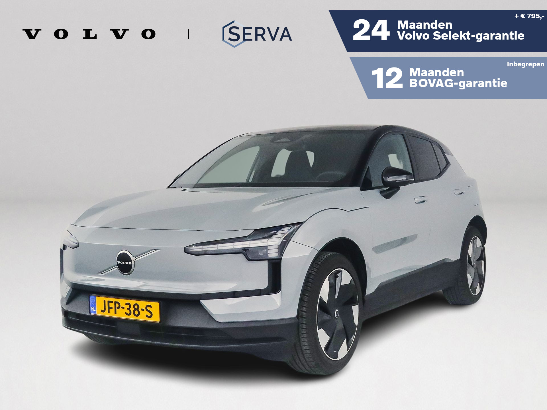 Foto van Volvo EX30