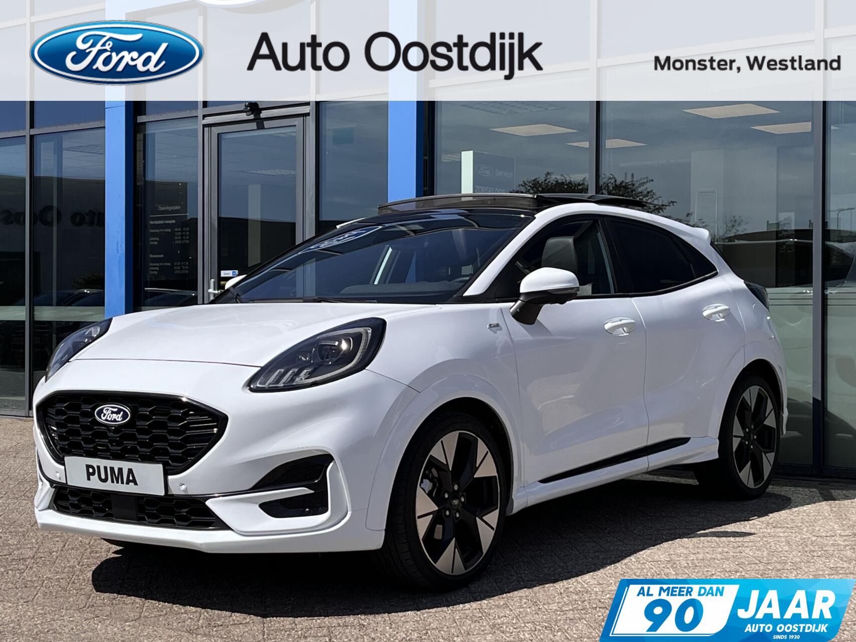Foto van Ford Puma