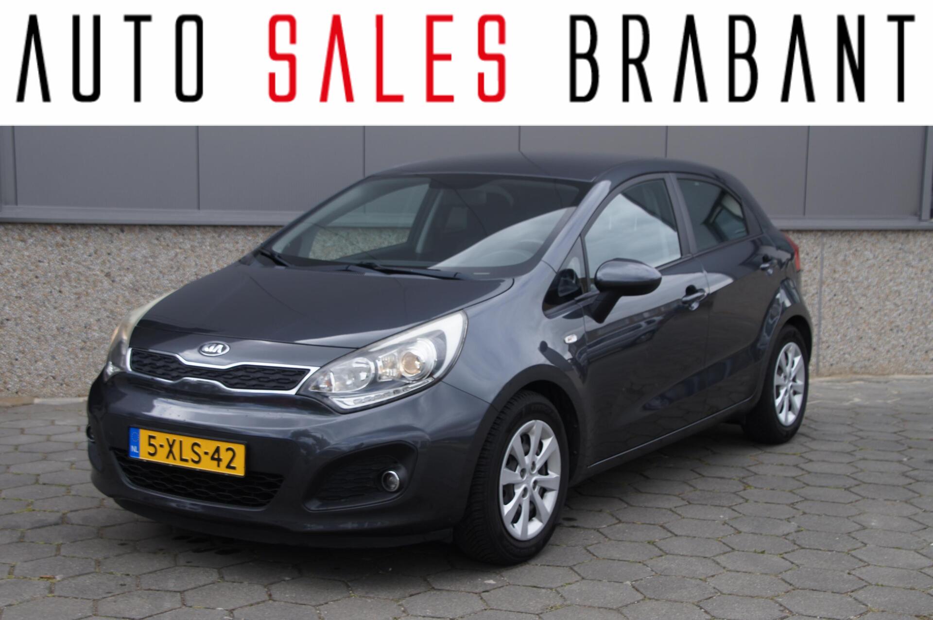 Foto van KIA RIO