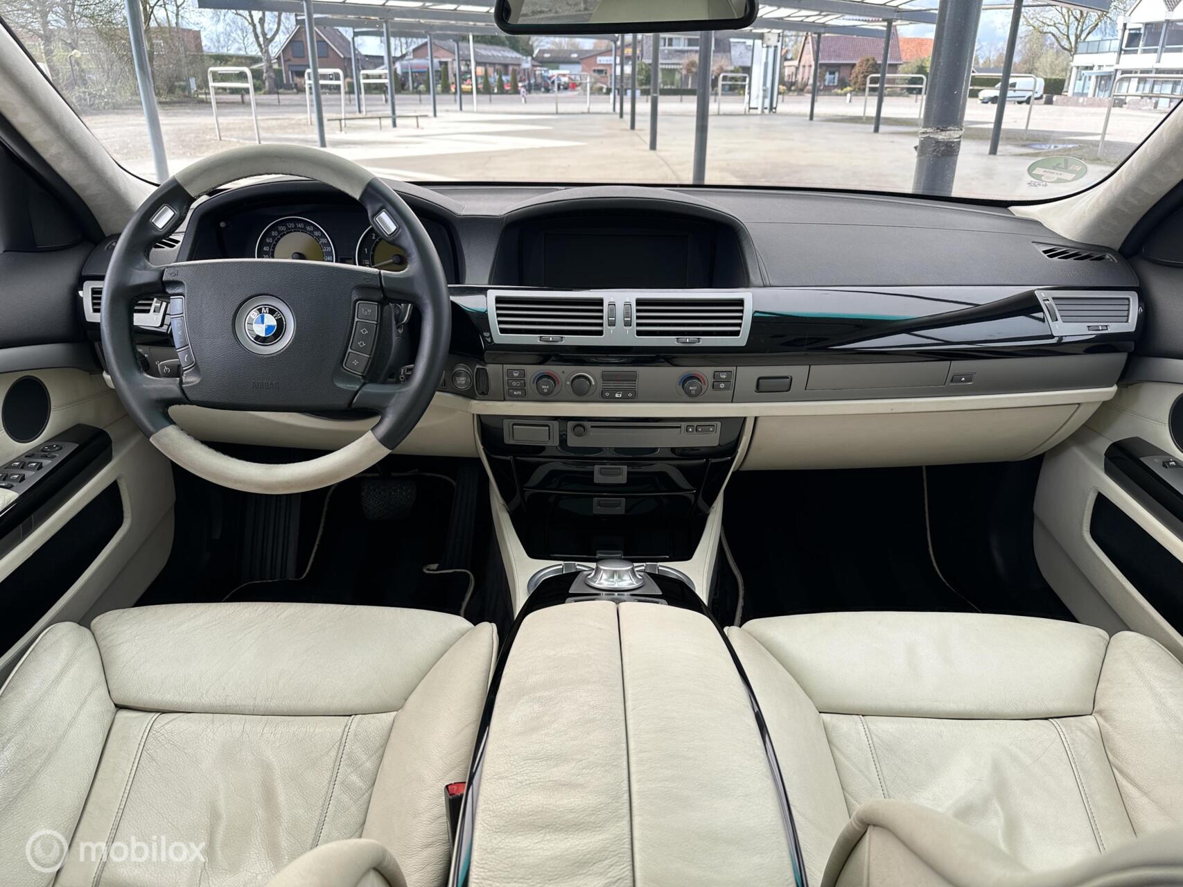 Foto van BMW 7er Reihe