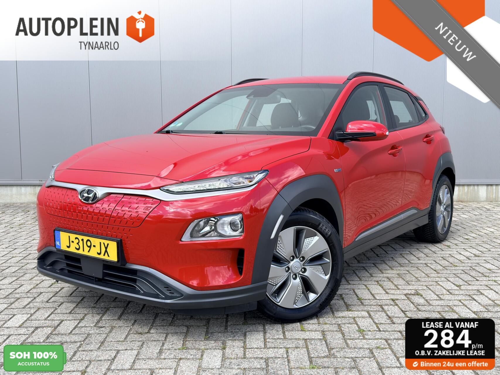Hyundai Kona EV Comfort 64 kWh Automaat|SOH 100%|Carplay|NL AUto|Dealer OH| 2020 - voorkant