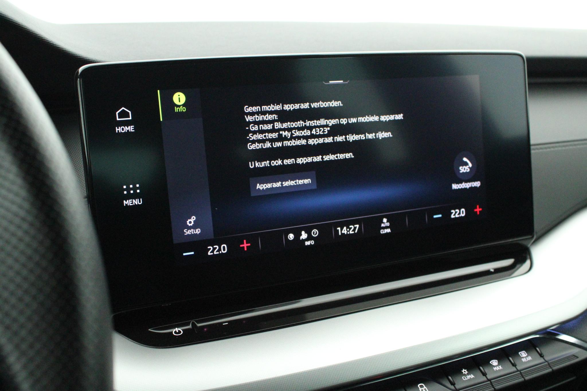 Foto van Skoda Octavia