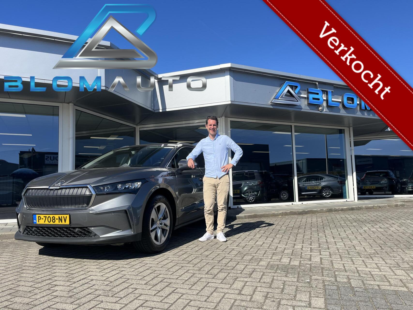 Foto van SKODA ENYAQ 80