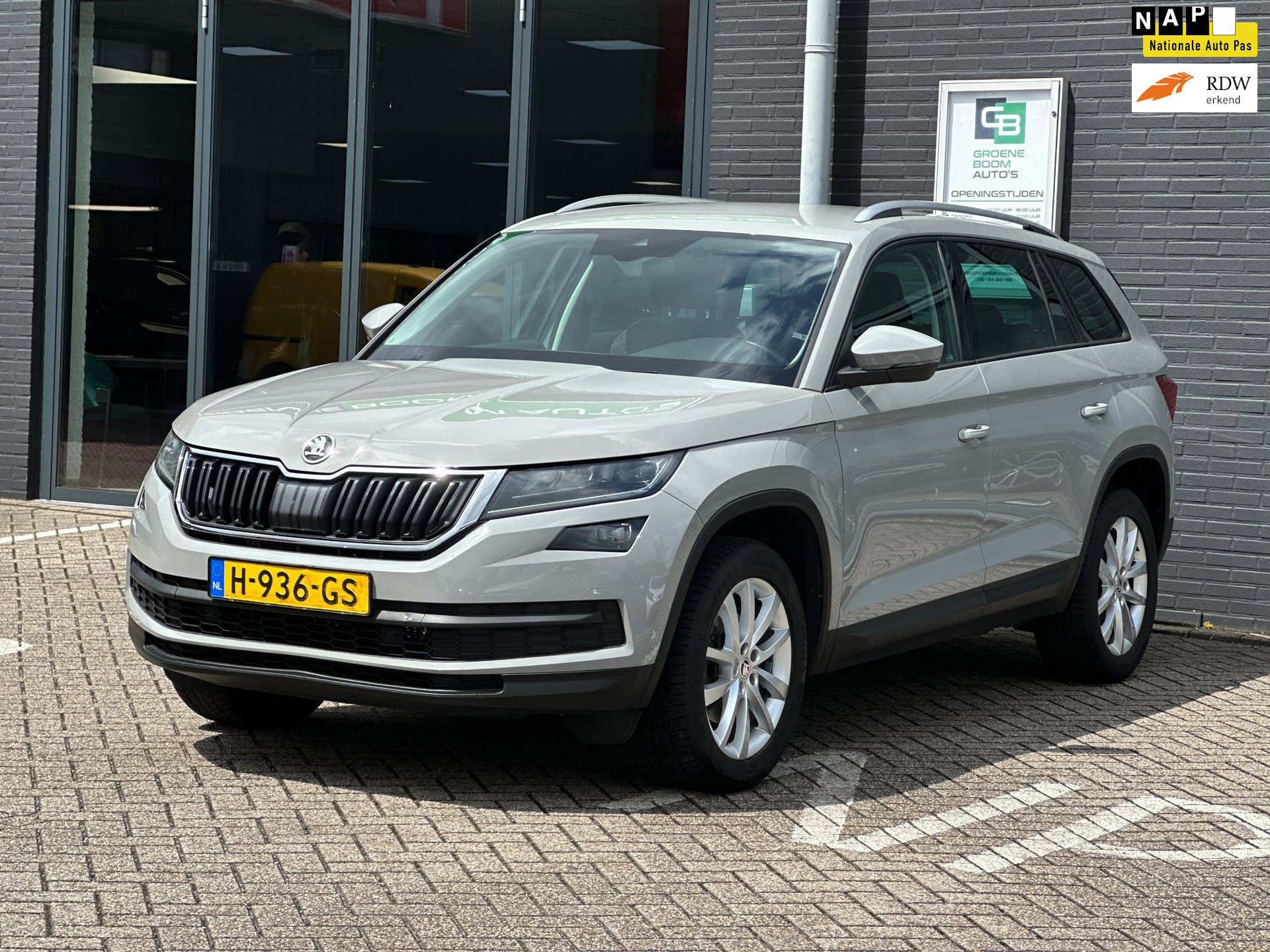 Foto van SKODA KODIAQ