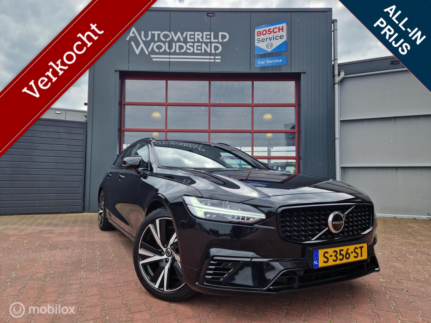 Foto van Volvo V90