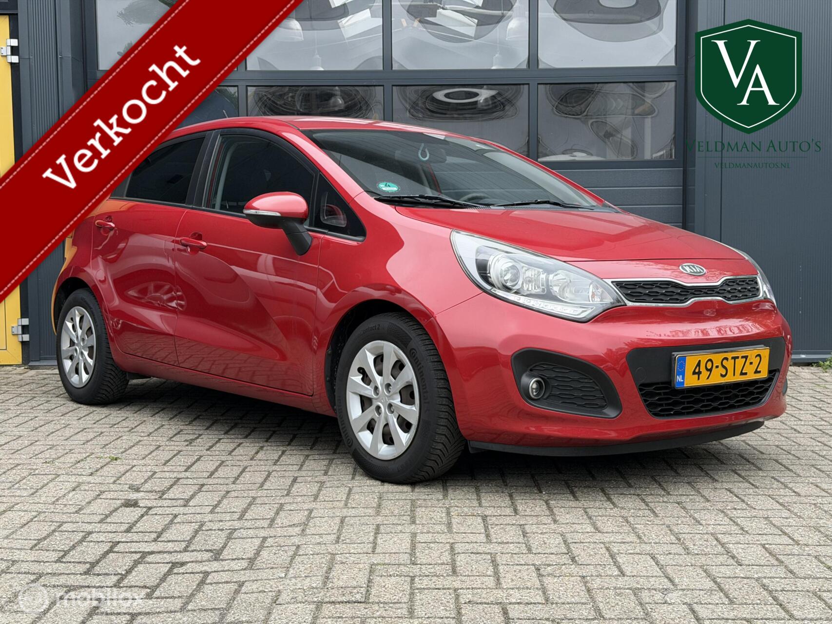 Foto van KIA RIO