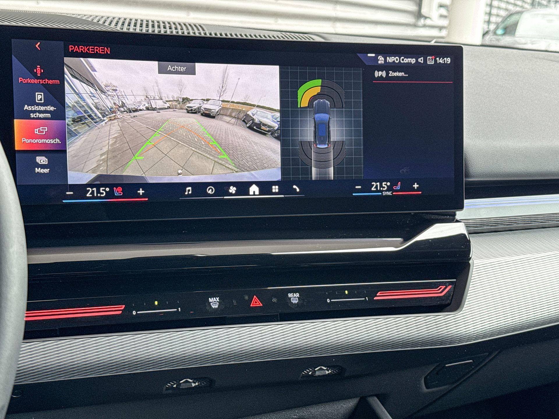 Foto van BMW 520i