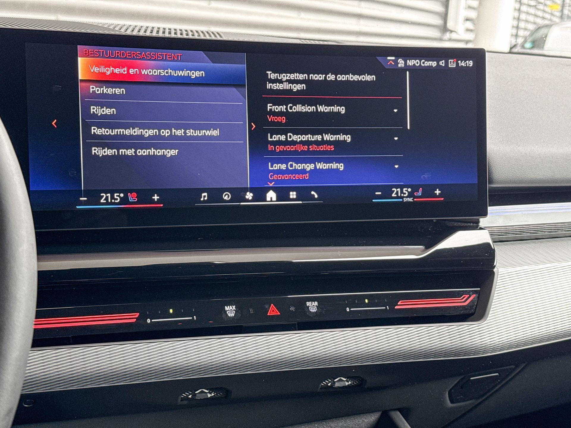 Foto van BMW 520i