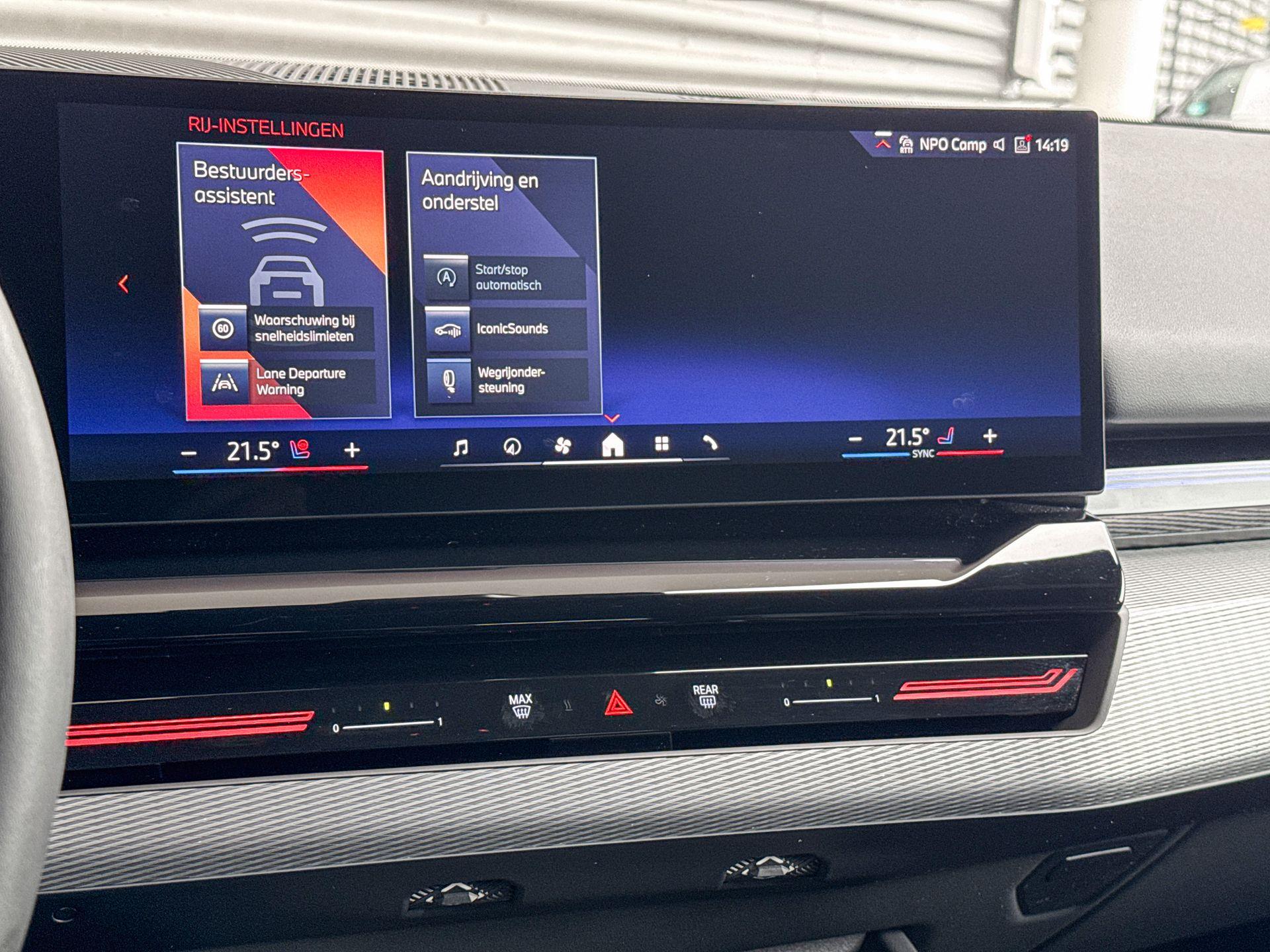 Foto van BMW 520i