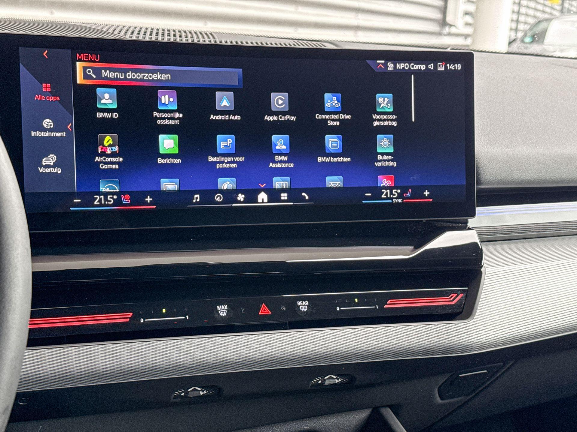 Foto van BMW 520i