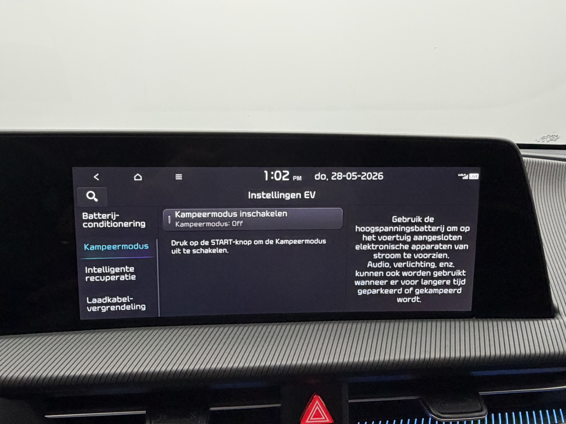 Foto van Kia Ev6