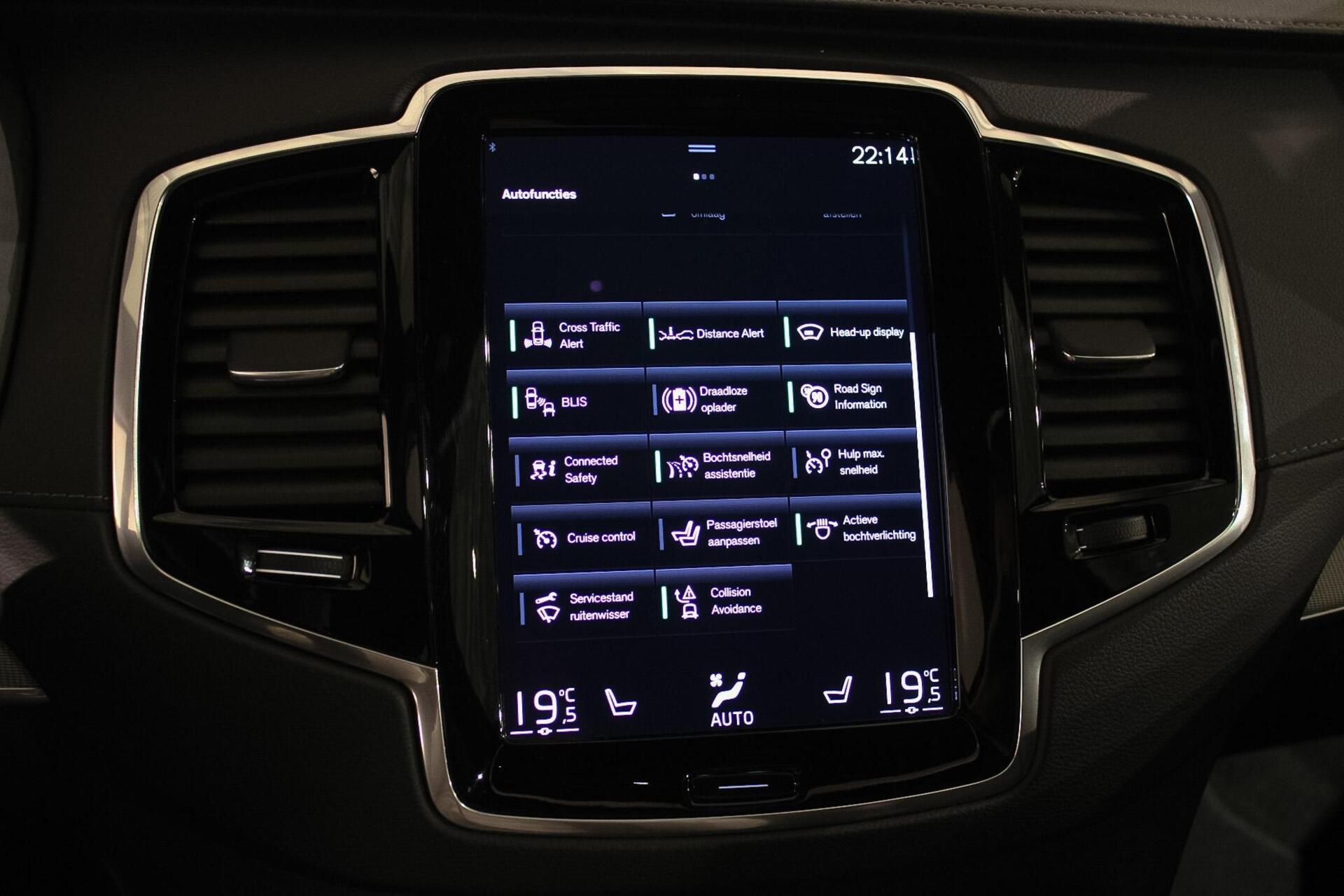Foto van Volvo Xc90