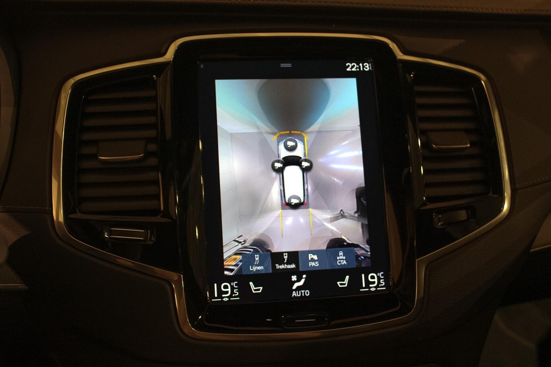 Foto van Volvo Xc90