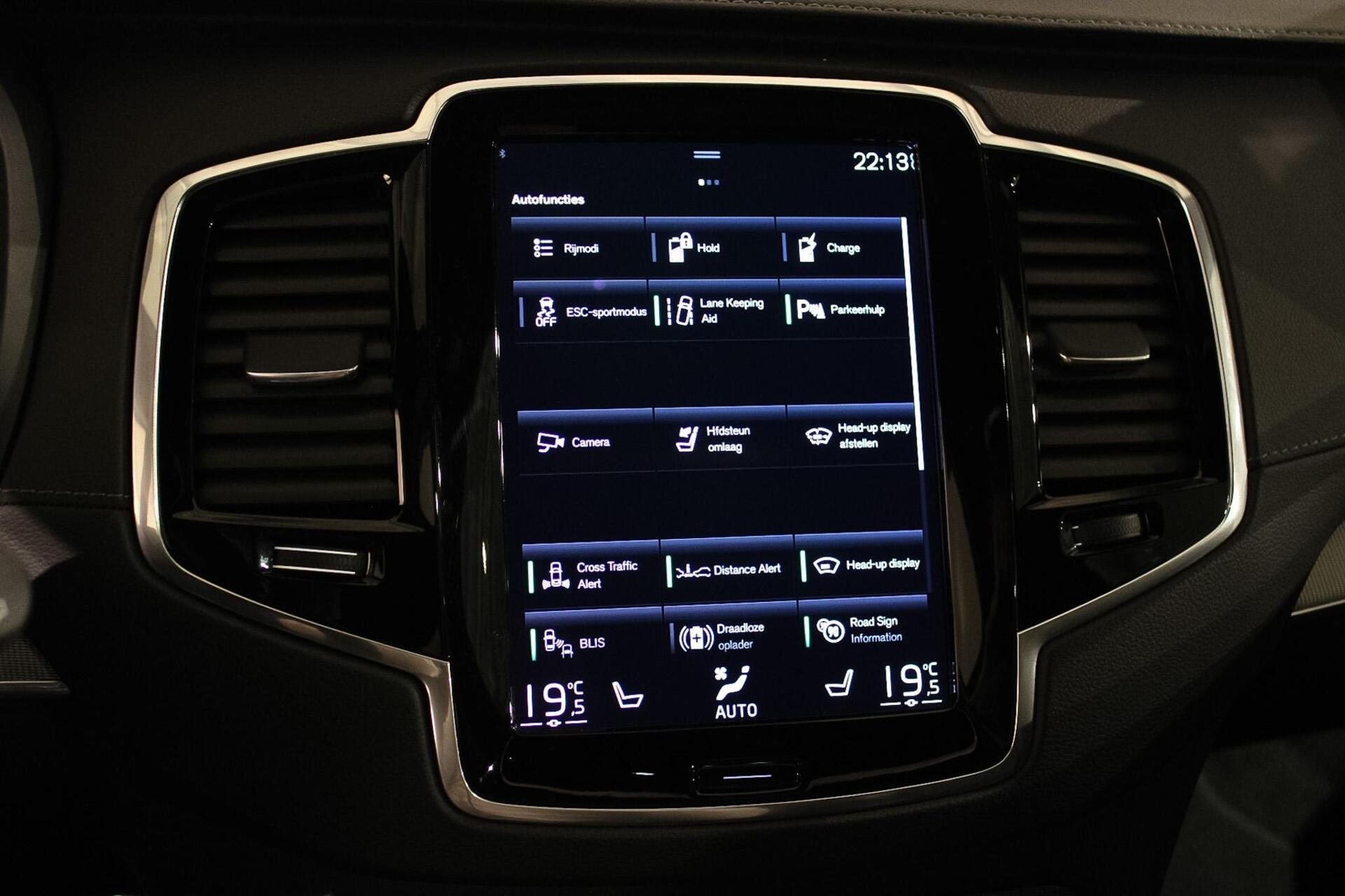 Foto van Volvo Xc90
