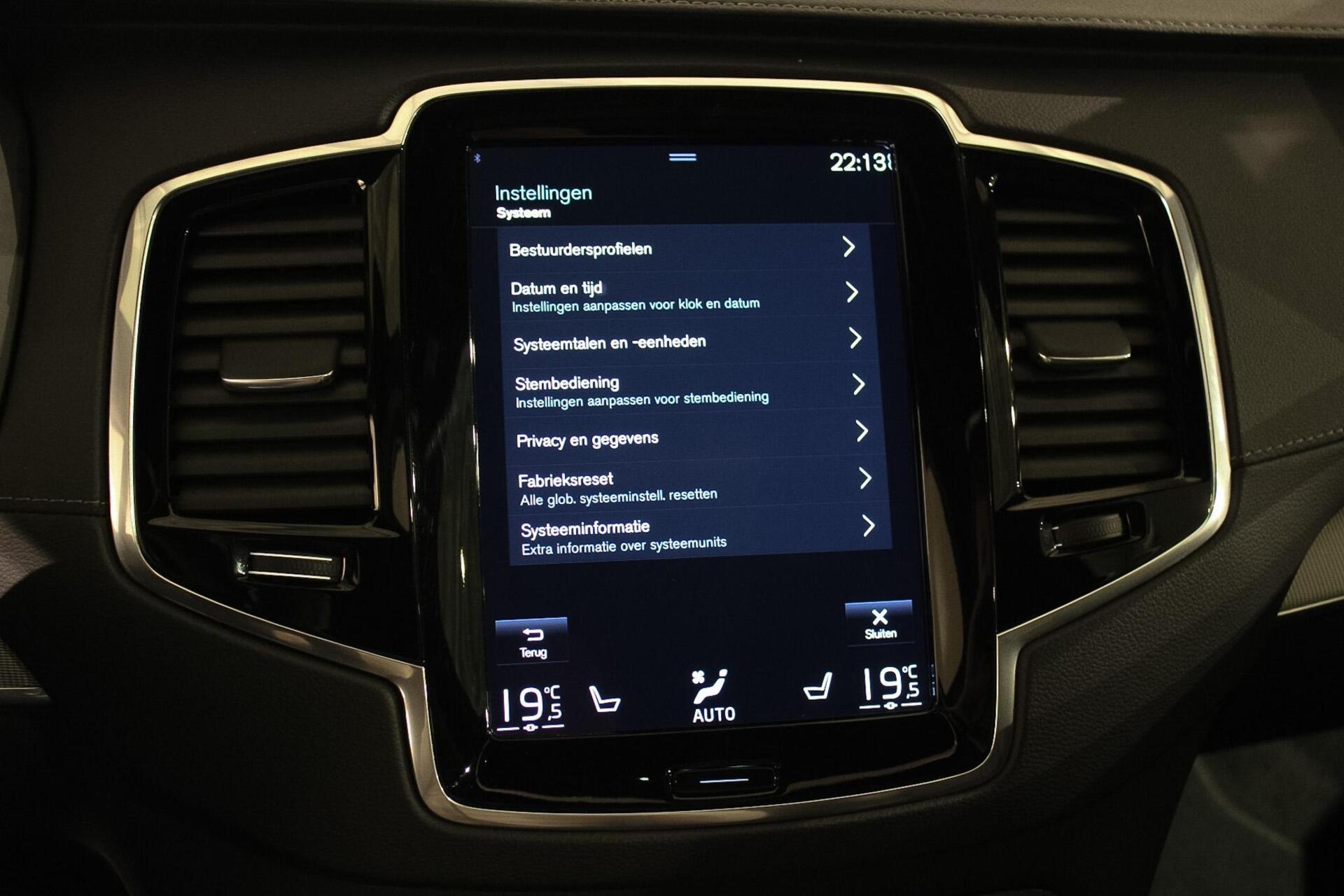 Foto van Volvo Xc90
