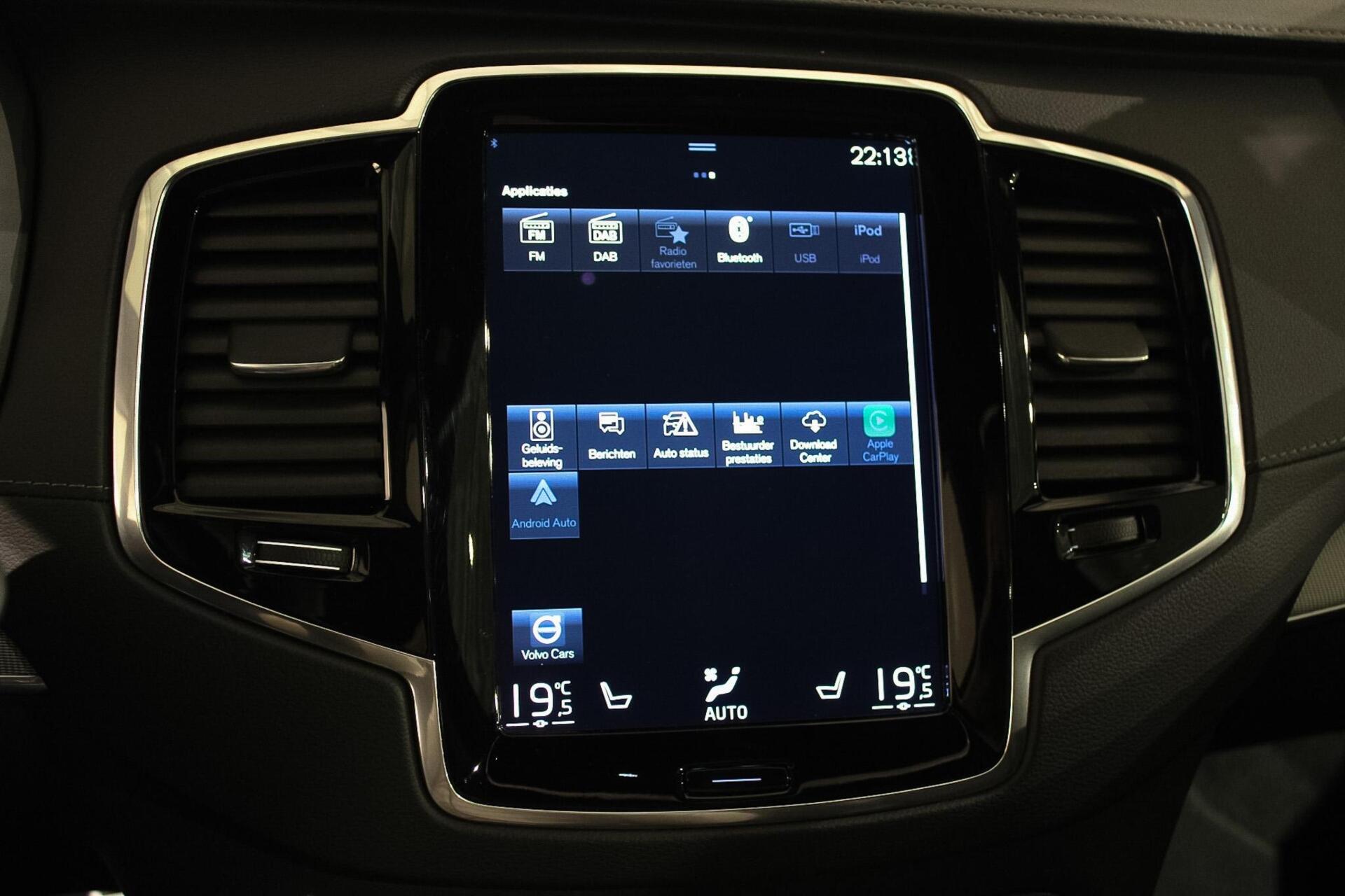 Foto van Volvo Xc90