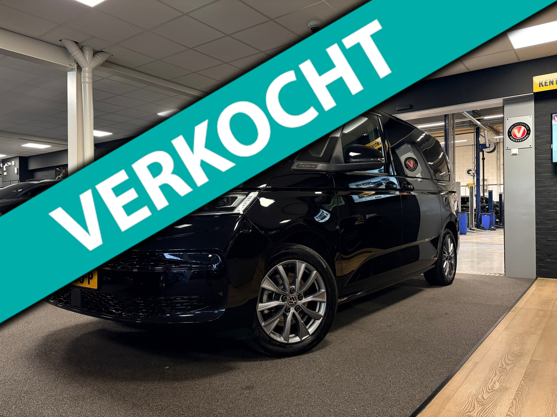 Foto van VOLKSWAGEN MULTIVAN