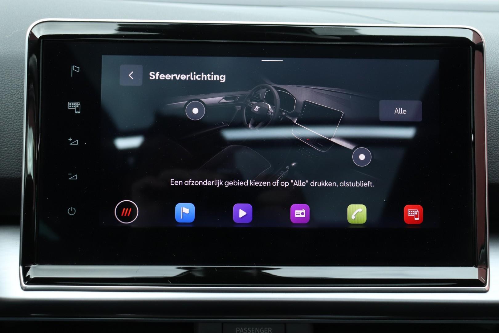 Foto van Seat Tarraco