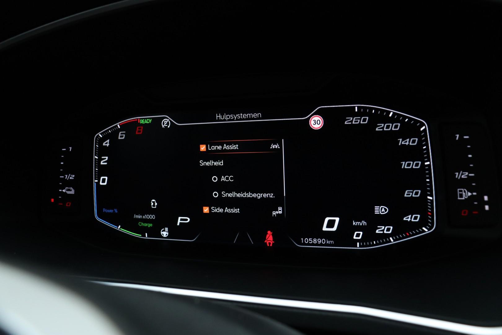 Foto van Seat Tarraco