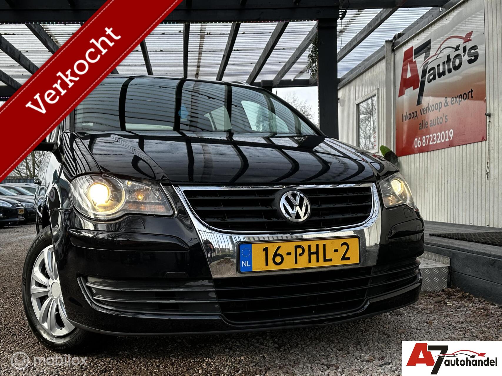 Foto van VOLKSWAGEN TOURAN