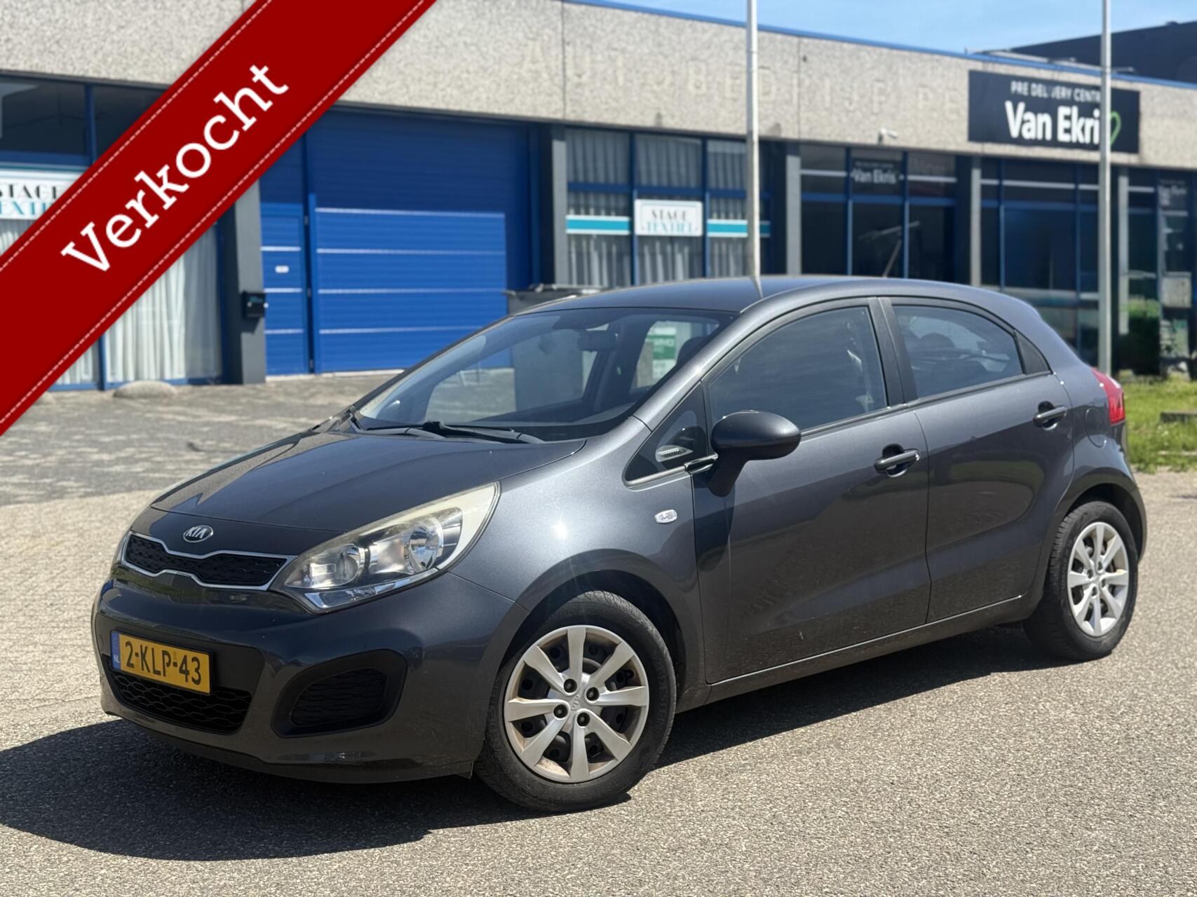 Foto van KIA RIO