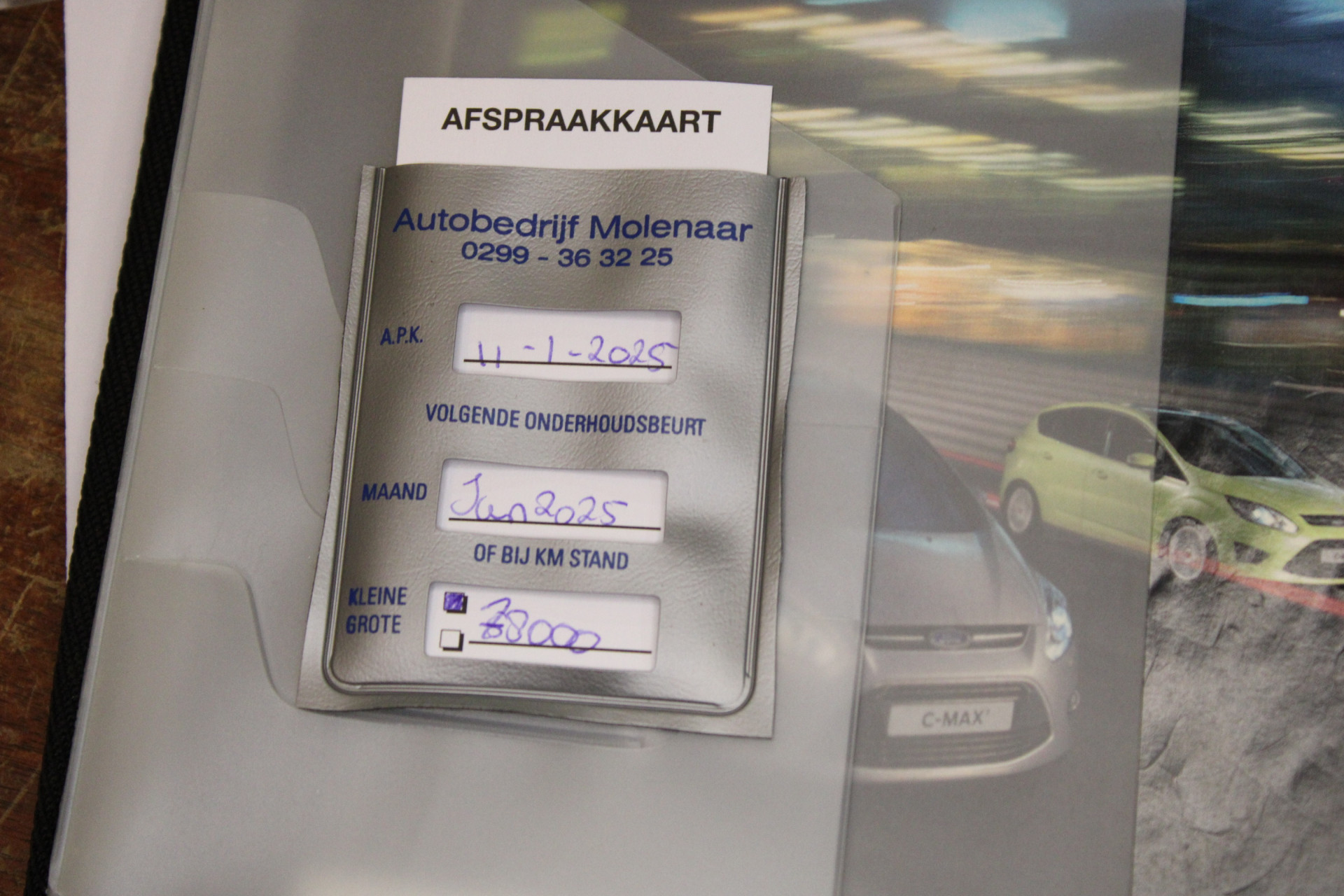 Foto van Ford C-max