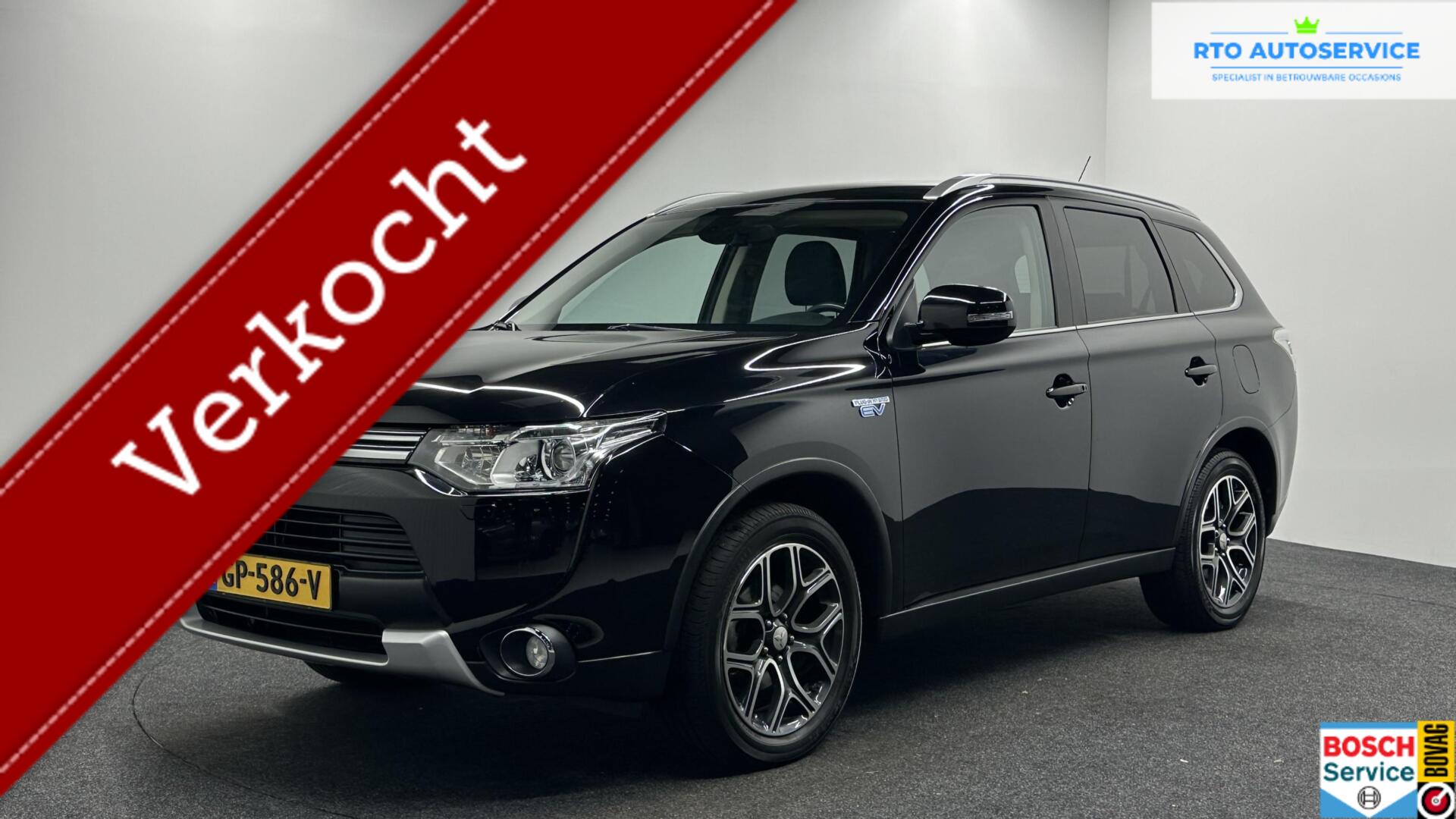 Foto van MITSUBISHI MITSUBISHI OUTLANDER