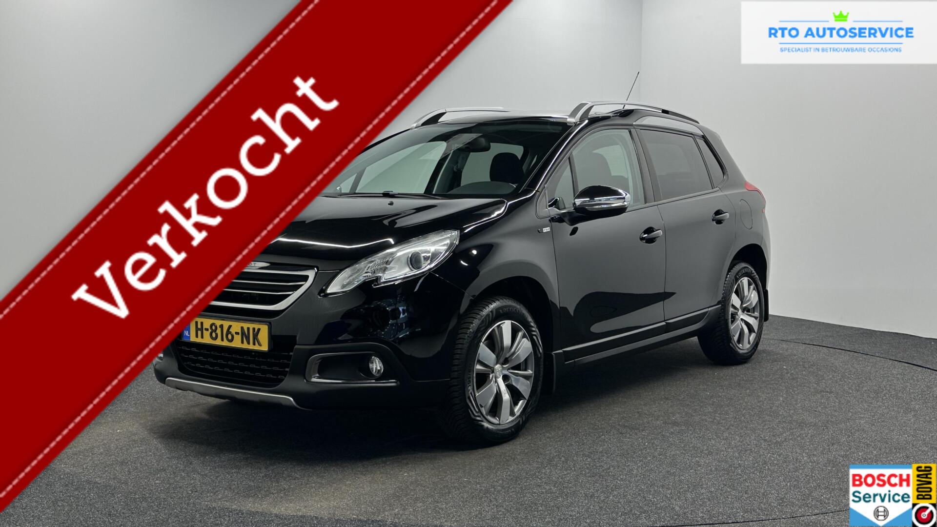 Foto van PEUGEOT 2008