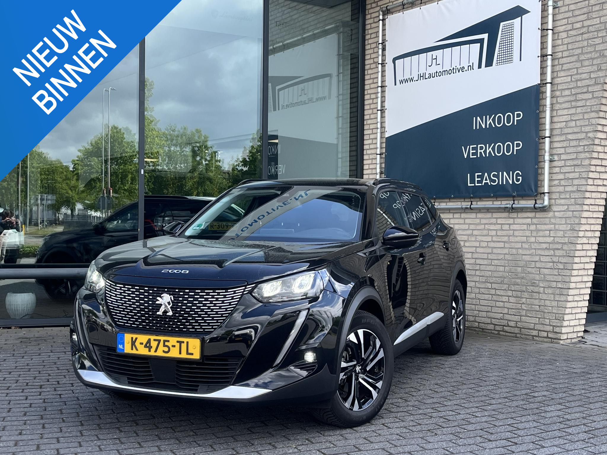 Foto van PEUGEOT 2008