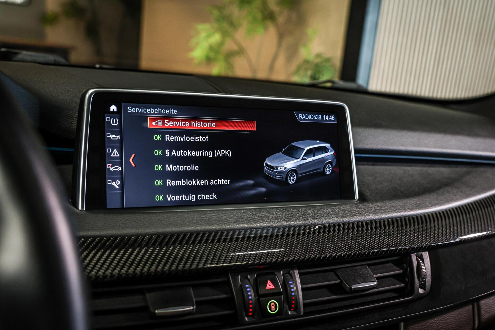 Foto van BMW X5 Xdrive35i
