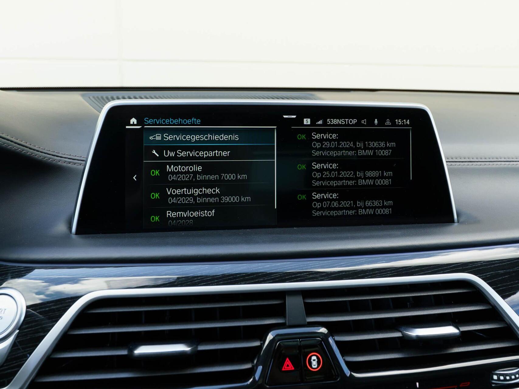 Foto van BMW 745e
