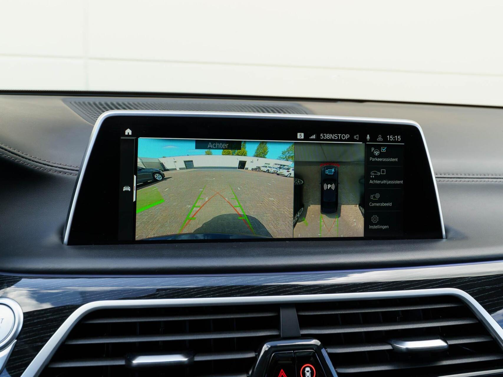 Foto van BMW 745e