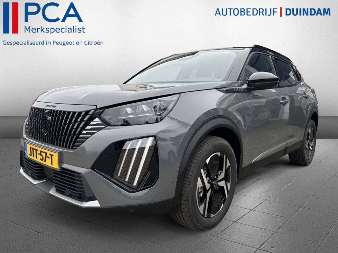 Foto van PEUGEOT 2008