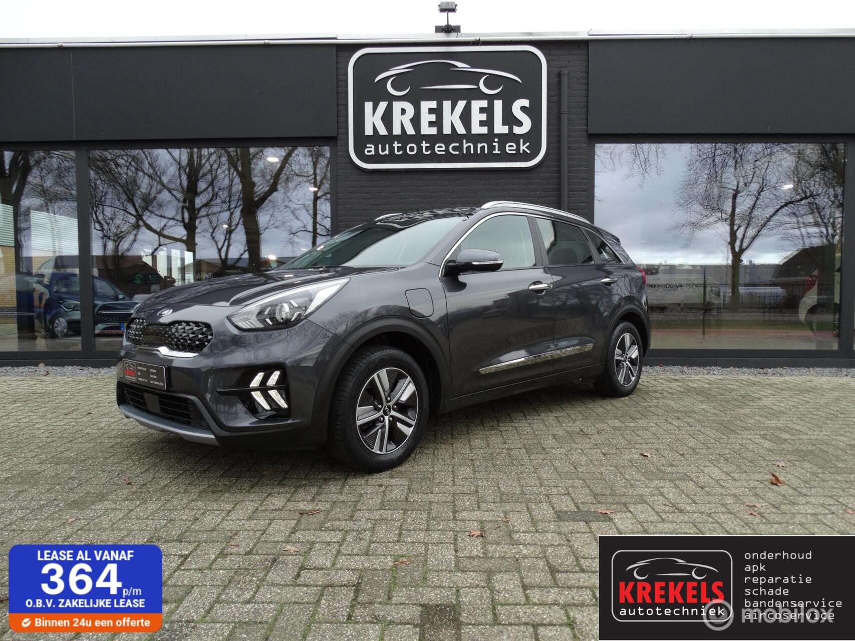 Foto van Kia Niro