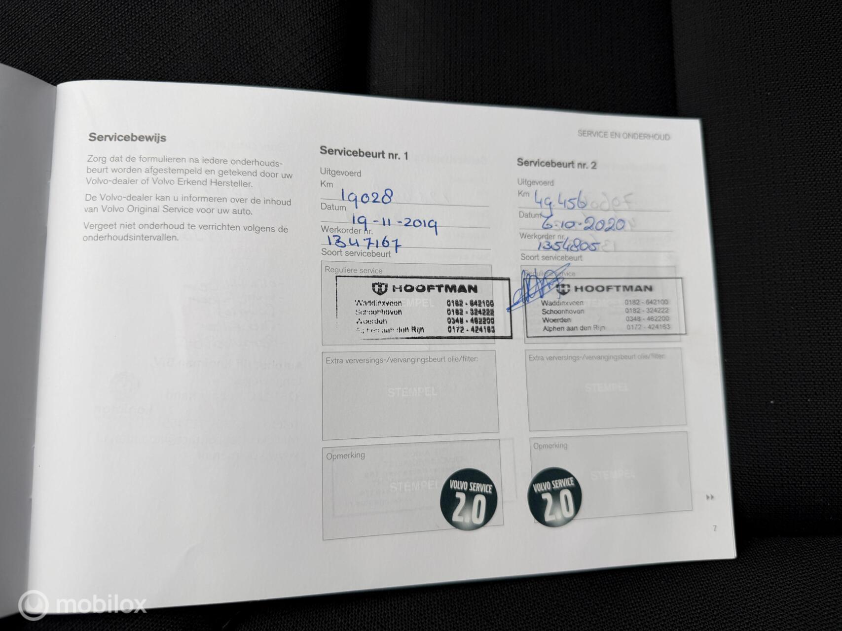 Foto van Volvo V60