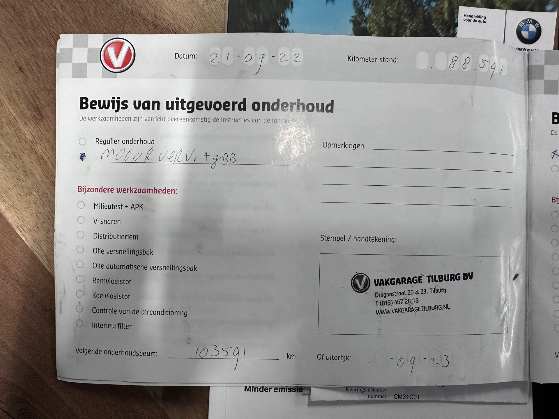 Foto van BMW 120i