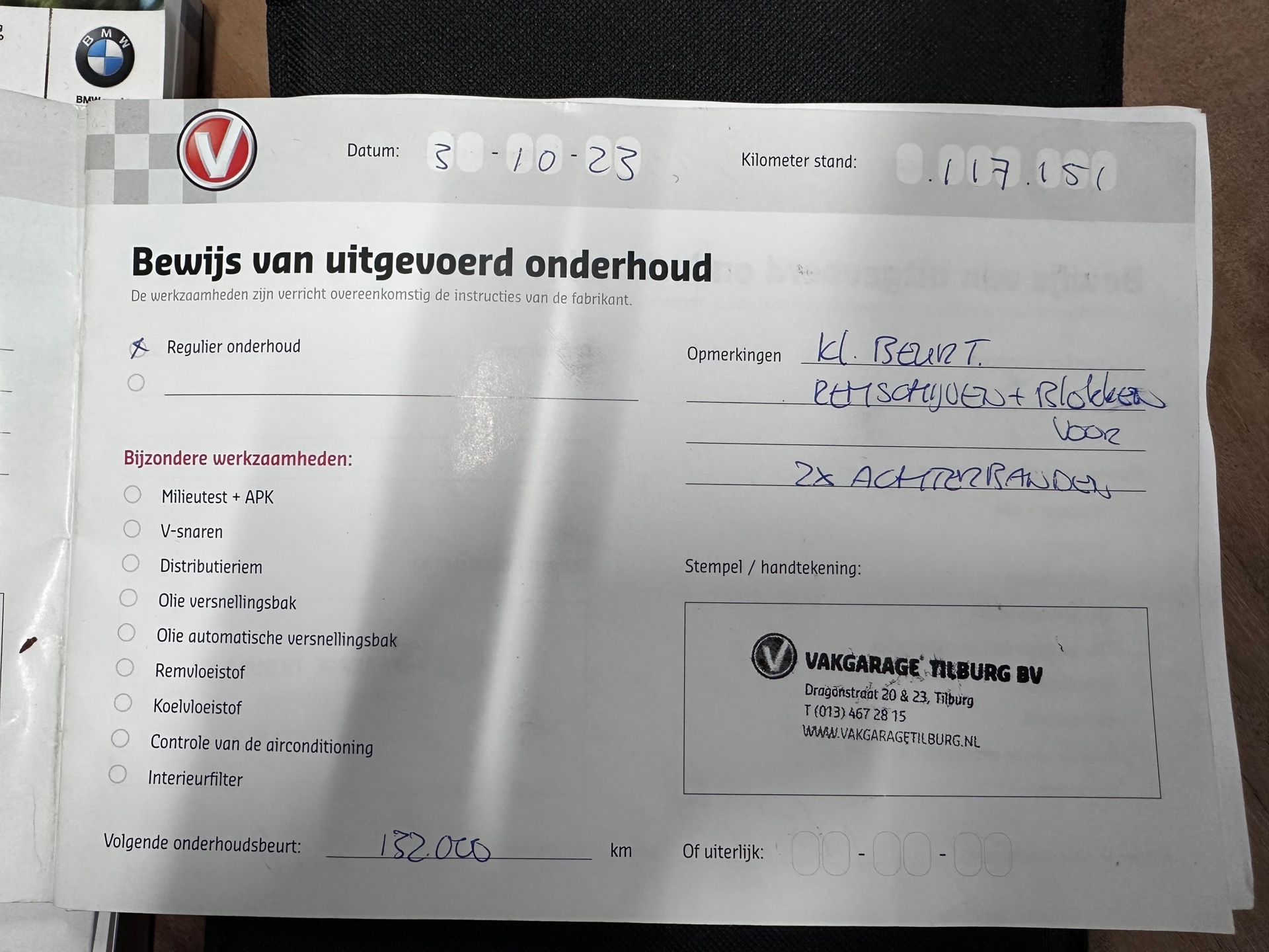 Foto van BMW 120i