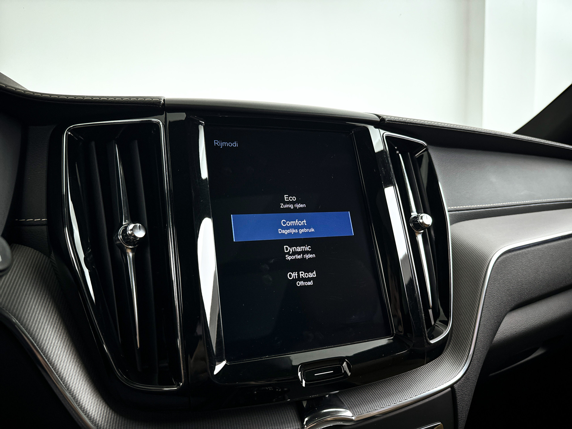Foto van Volvo Xc60