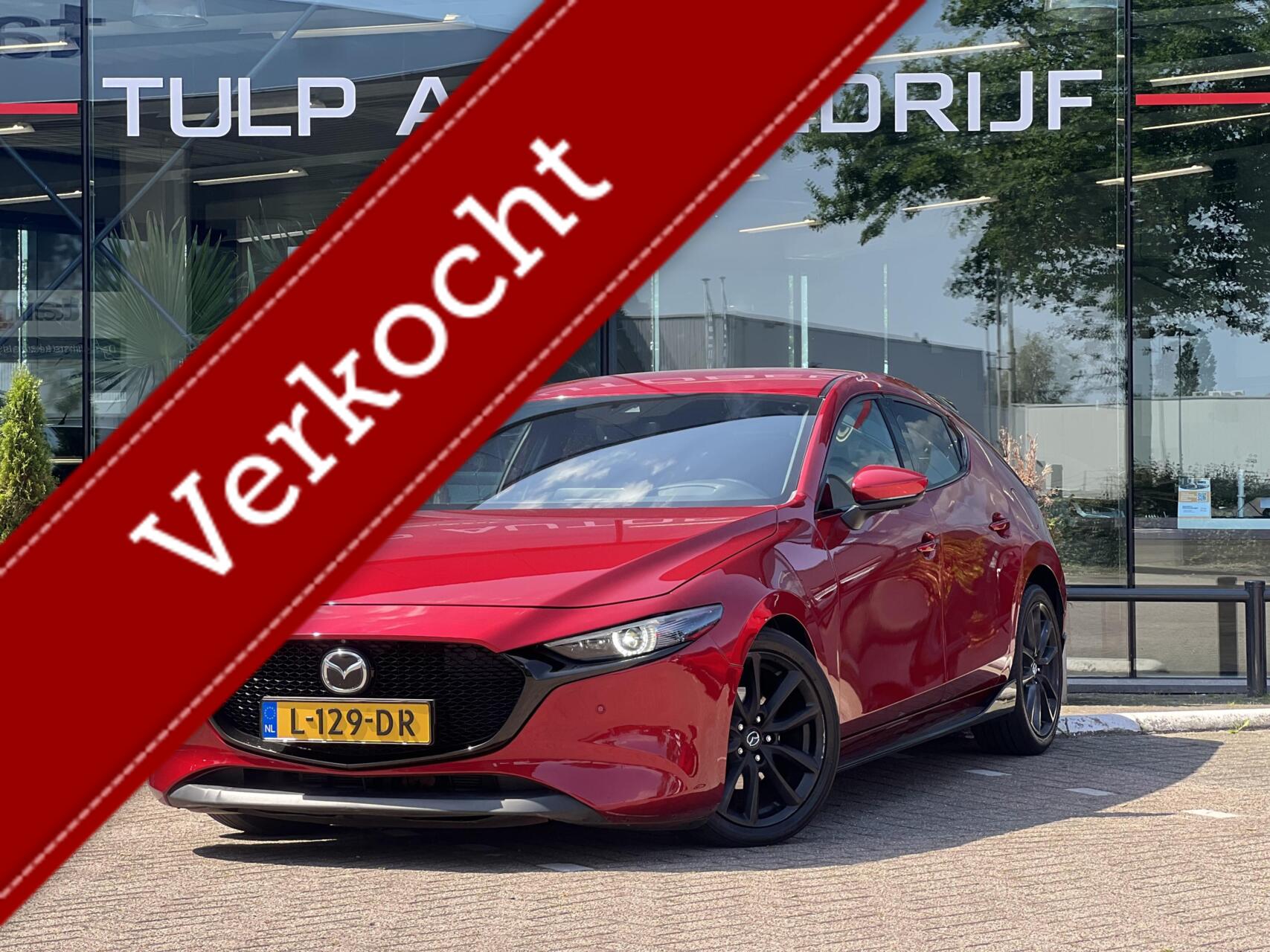 Foto van Mazda 3