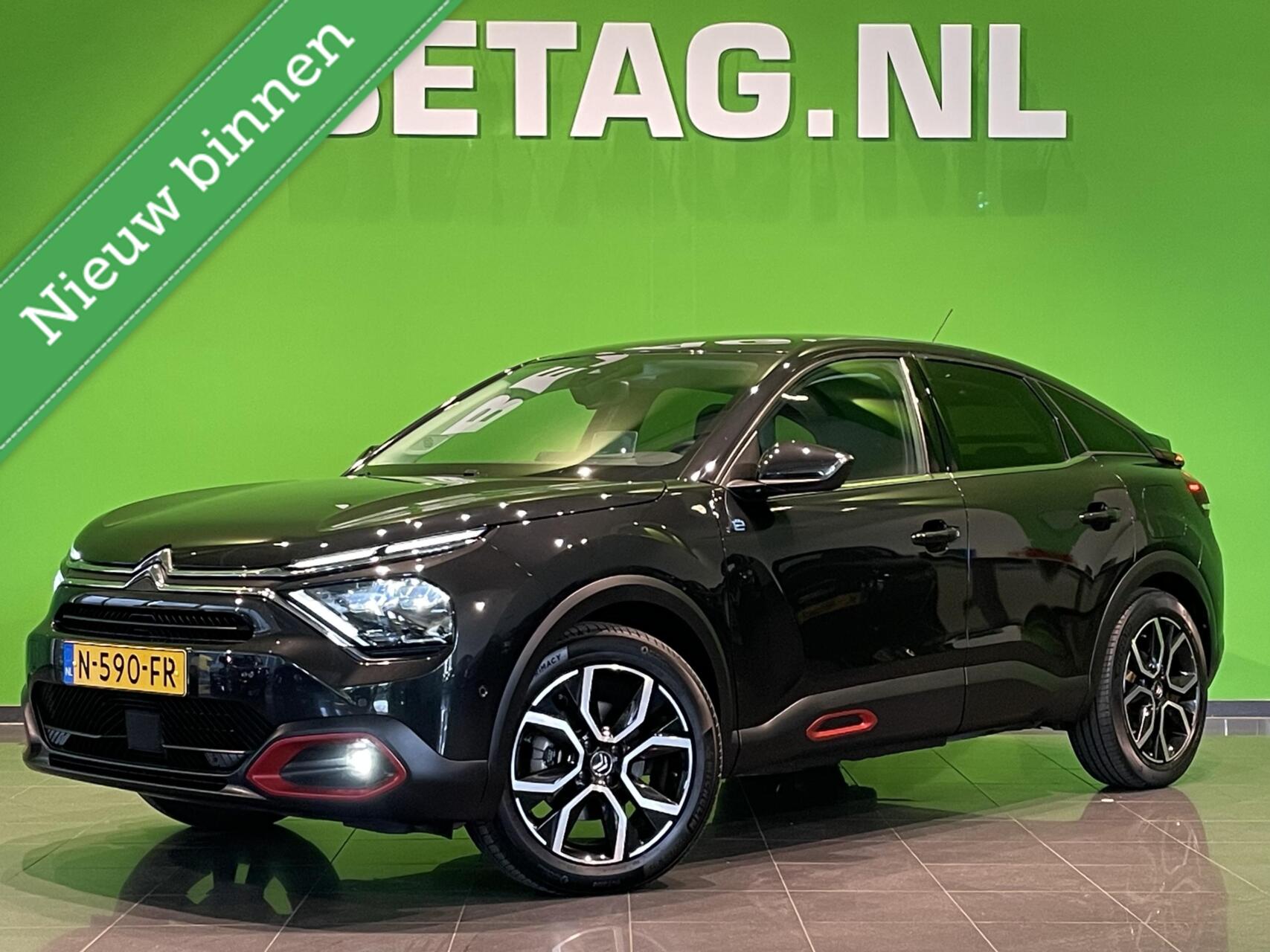Foto van CITROEN E-C4