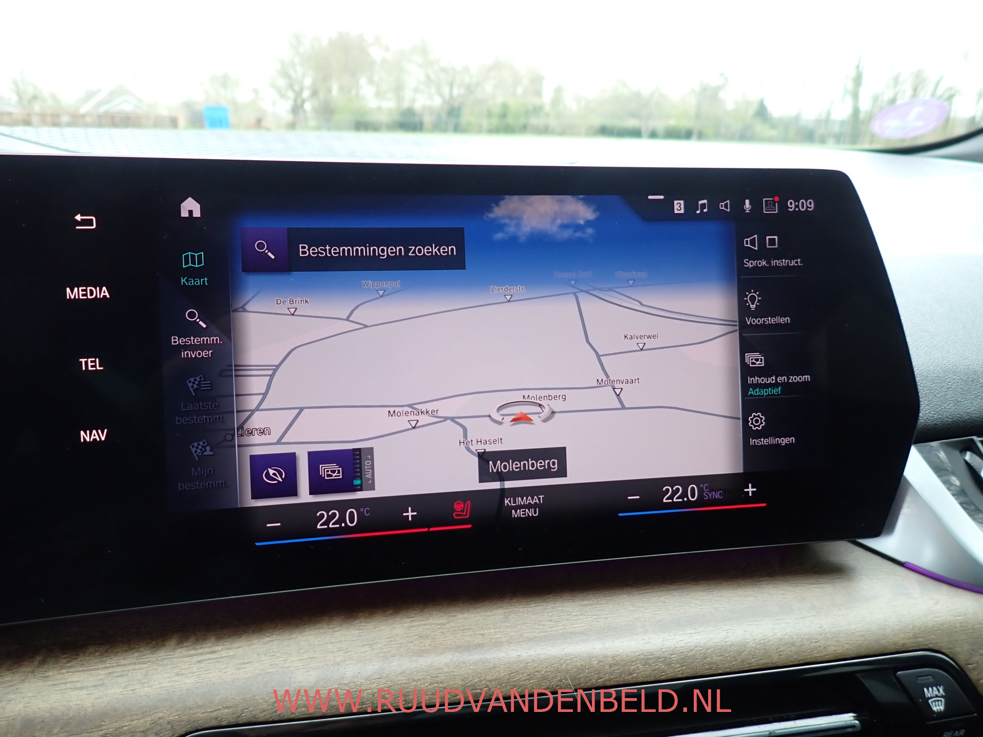 Foto van BMW 225e xDrive Active Tourer
